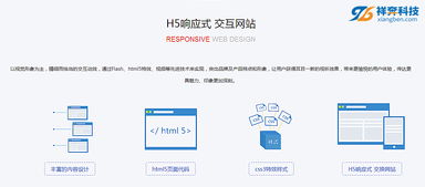東莞大嶺山網(wǎng)站建設 如何選擇專業(yè)的網(wǎng)站制作服務商？
